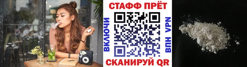 Купить Марихуана  Меф мяу мяу  ГАШИШ  Соль-Илецк