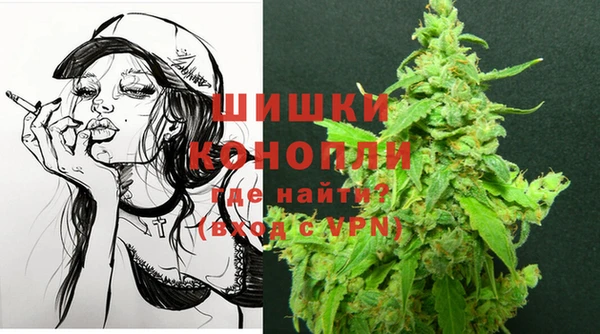 кокаин премиум Касимов