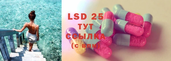 кокаин премиум Касимов