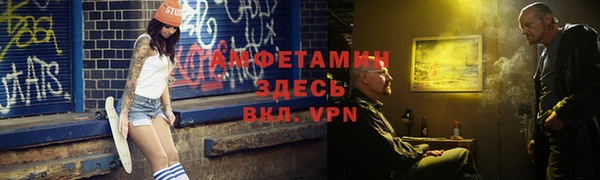 кокаин премиум Касимов