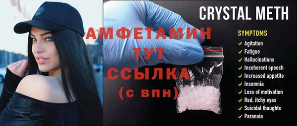 героин Карпинск