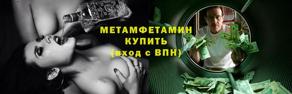 мескалин Карталы