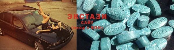 мескалин Карталы