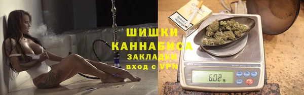 кокаин премиум Касимов