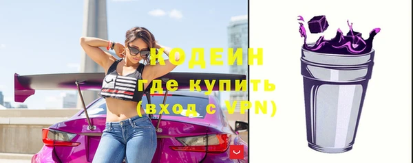 героин Карпинск