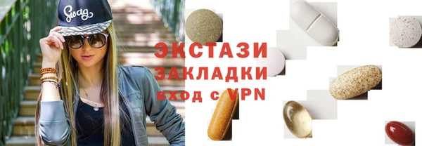 героин Карпинск