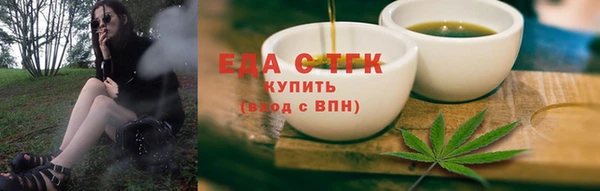 мескалин Карталы