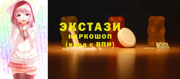мескалин Карталы