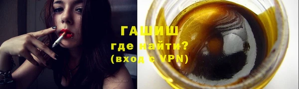 мескалин Карталы