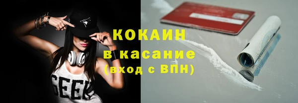 мескалин Карталы
