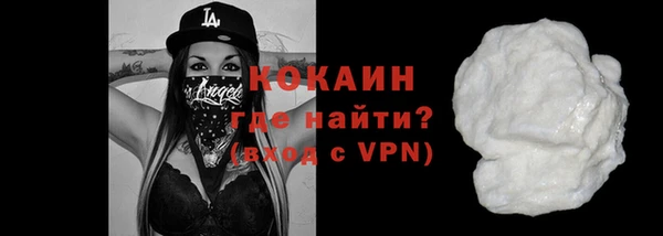 героин Карпинск