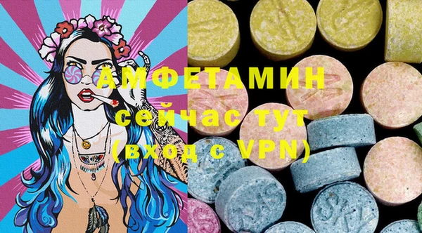 героин Карпинск