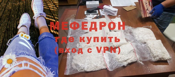 героин Карпинск