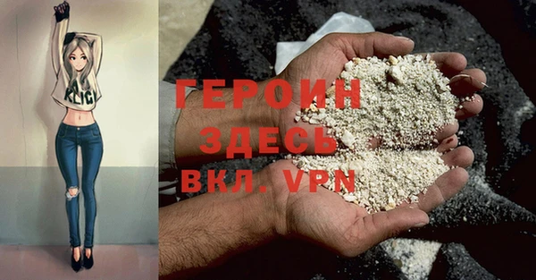 мескалин Карталы