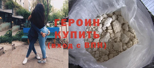 мескалин Карталы