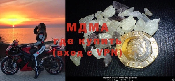 мескалин Карталы