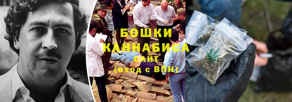 героин Карпинск