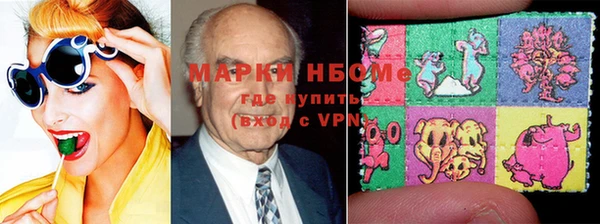 кокаин премиум Касимов