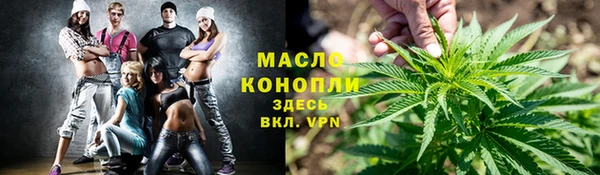 мескалин Карталы
