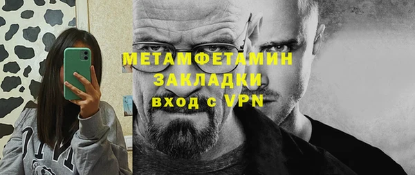 мескалин Карталы