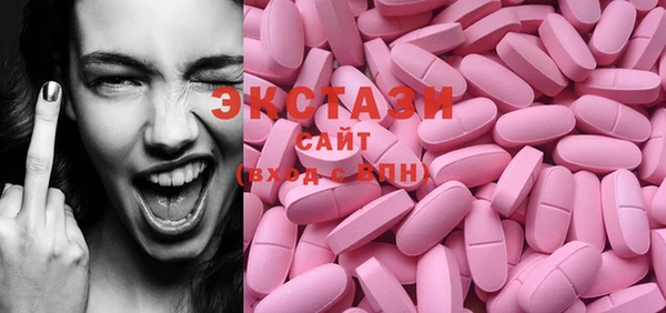 кокаин премиум Касимов