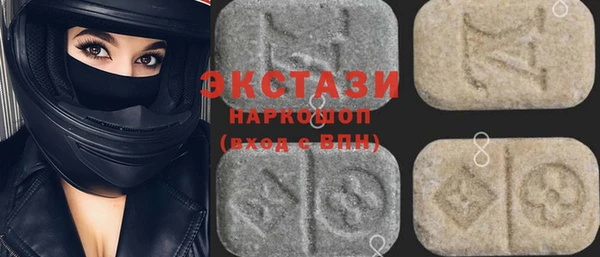 героин Карпинск