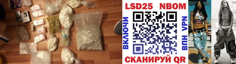 Купить где  Соль-Илецк  ЛСД экстази ecstasy 