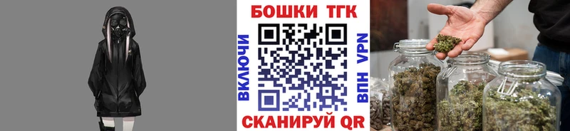 МАРИХУАНА Amnesia  Купить  Соль-Илецк 